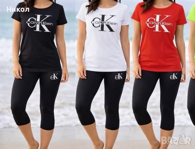 Дамски спортен екип Kevin klein 