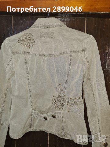 Зелено сако размер С , снимка 2 - Сака - 31022986