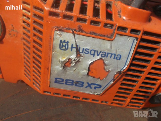 husqvarna 288xp  на части, снимка 2 - Градинска техника - 42712312