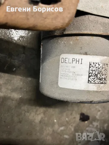 Хидравлика Опел Корса Д 1.2,16V, снимка 3 - Части - 48524014