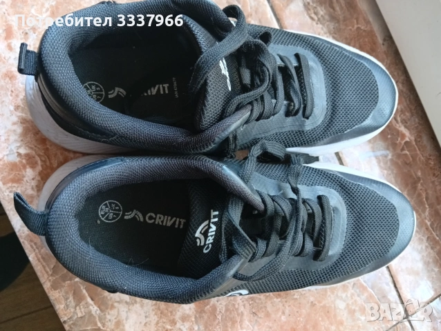 Дамски маратонки от Лидъл , снимка 3 - Маратонки - 54052241