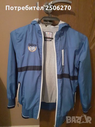  яке за момче