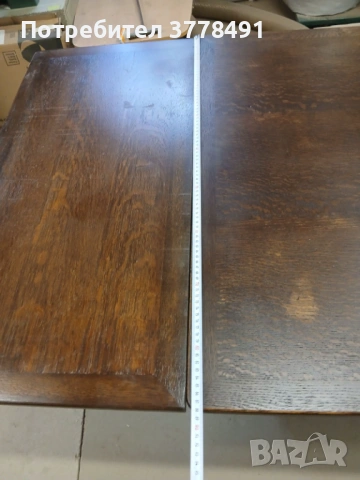 Старинна разтегателна маса изработена 1956 г., снимка 8 - Антикварни и старинни предмети - 54358952