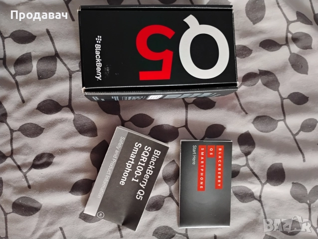 телефони с копчета, снимка 7 - Други - 52801710