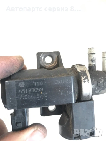 Соленоиден клапан за налягане за Alfa Romeo 156 2005 1.9 M-Jet Оригинален 55188059 70051900, снимка 2 - Части - 53095374
