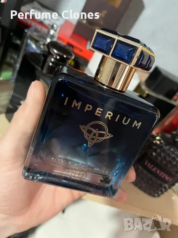 Imperium EDP 100ml Fragrance World 