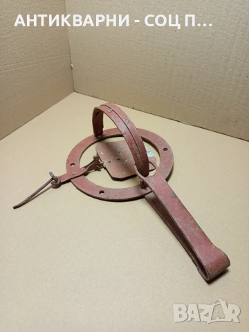 Соц Стар Ръчно Кован Капан Клюса За Животни., снимка 2 - Антикварни и старинни предмети - 50842550