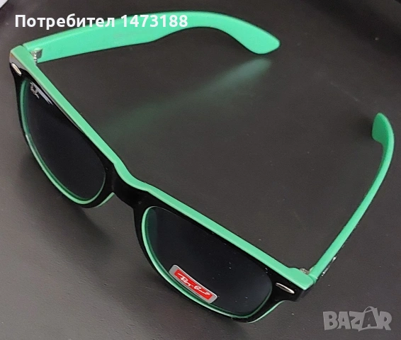 Очила RAY-BAN WAYFARER нови, снимка 2 - Слънчеви и диоптрични очила - 54265285