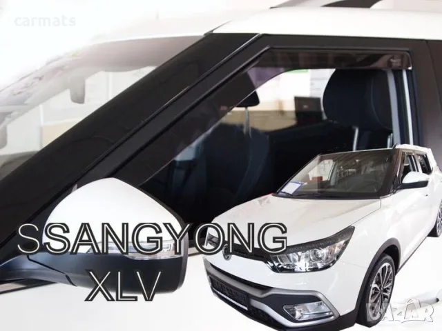 Ветробрани HEKO за Ssangyong XLV (2015+)