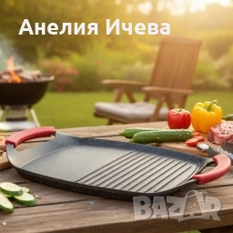 Грил плоча QUEEN ATG47M, снимка 4 - Скари - 51824923