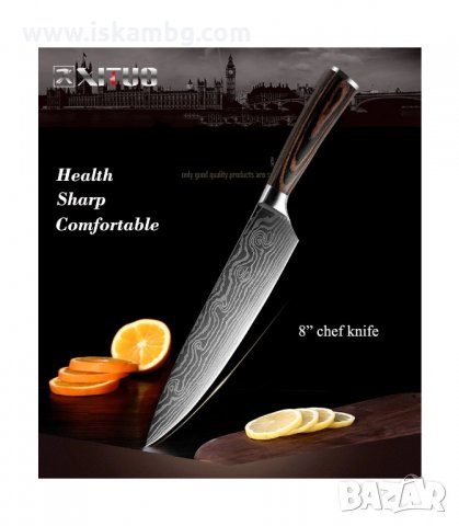 НОЖОВЕ ГОТВАРСКИ ОТ ДАМАСКА СТОМАНА - код 2564, снимка 12 - Прибори за хранене, готвене и сервиране - 33931487