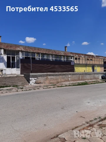 Продава се Ресторант., снимка 1