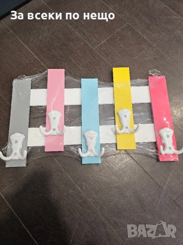 закачалка 44х25 см 