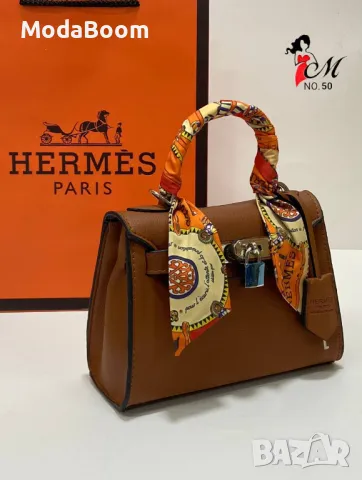 Hermes дамски чанти Различни цветове , снимка 3 - Чанти - 48835426