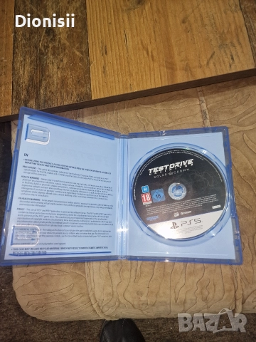 Продавам две игри за ps5 tormented souls 2 ps5 или Test drive unlimited ps5, снимка 3 - PlayStation конзоли - 52879763