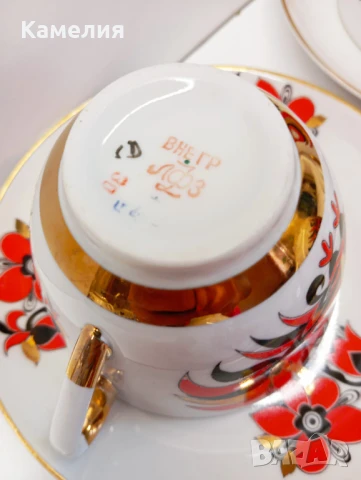 Руски порцелан , снимка 9 - Чаши - 50906758