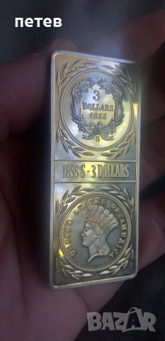 стара плочка .3 долара. кюлче., снимка 3 - Антикварни и старинни предмети - 54319932