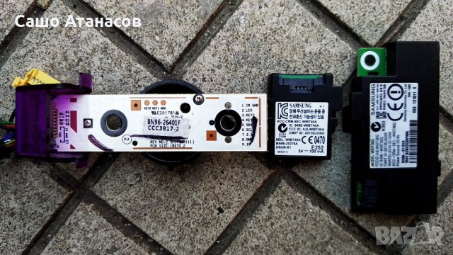 SAMSUNG  UE46F6400AW със счупена матрица ,BN44-00623B ,BN41-01958B ,T460HVN05.3 CTRL BD ,WIDT30Q , снимка 14 - Части и Платки - 31918383