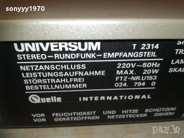*universum hifi tuner внос swiss 1703210911, снимка 8 - Ресийвъри, усилватели, смесителни пултове - 32191187