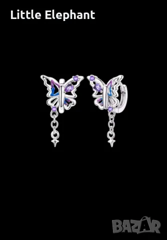 Сребърни халки пеперуди luminous,blue and purple,колекция"Butterflies"/нови