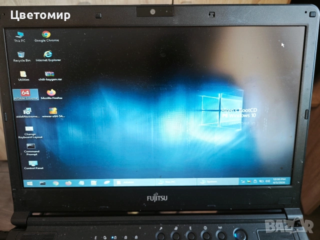 лаптоп Fujitsu s761 i5-2410m / 6GB/ , снимка 6 - Лаптопи за дома - 54096837
