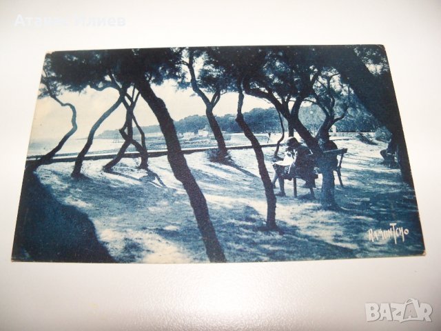 4 френски картички от 1930г. с логото Ramuntcho, снимка 2 - Други ценни предмети - 36867892