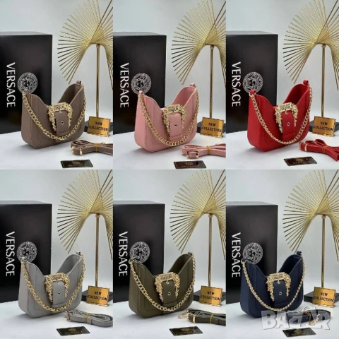 чанти versace , снимка 3 - Чанти - 51395884