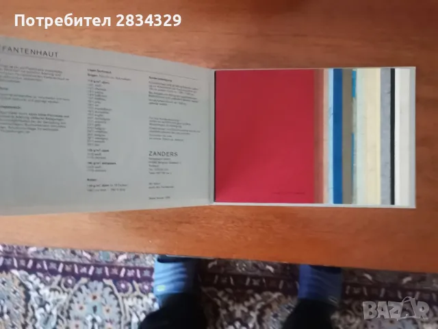 канцеларски материали, снимка 6 - Други - 49149255