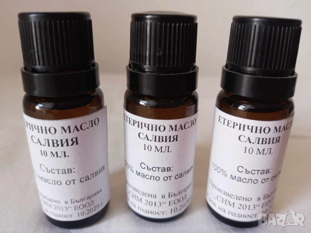 Етерично масло от Градински чай (Салвия) 10 мл.