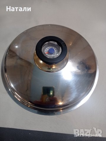 капак Solingen ,диаметър 23,5см.940, снимка 1