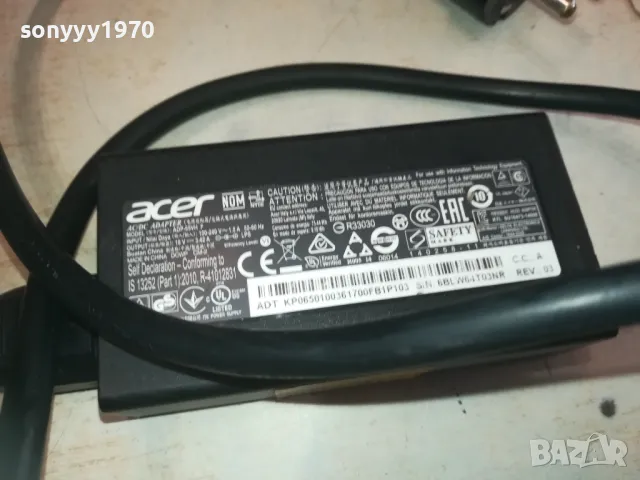ACER 19V 3,42A ADAPTER 1010241624
