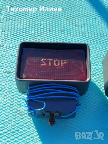 Стоп светлини за броня , снимка 3 - Аксесоари и консумативи - 52915618