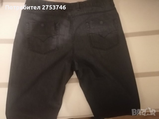 Нови мъжки дънки 50 размер , снимка 2 - Панталони - 38975682