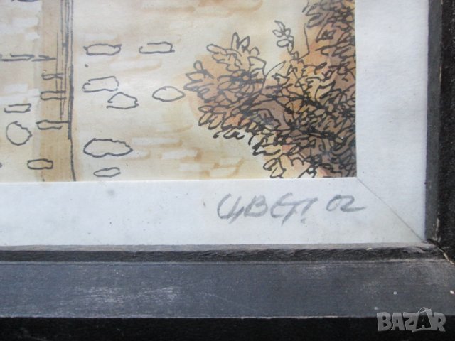 Оригинална карина -графика и акварел, Людмил Димитров, 33х24, снимка 3 - Картини - 33712289