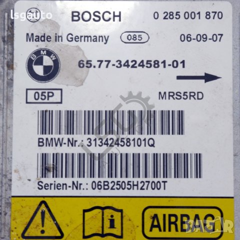 AIRBAG модул BMW X3 (E83) 2003-2010 ID: 113960, снимка 2 - Части - 42743255