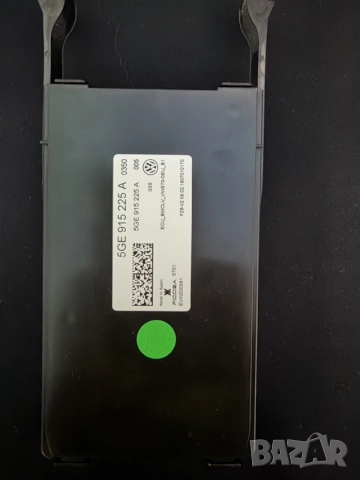 E-Golf battery monitoring module 