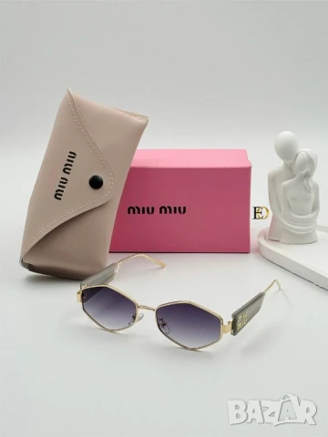 очила с калъф, кутия и ув защита miu miu burberry Louis vuitton gucci , снимка 6 - Слънчеви и диоптрични очила - 50761606