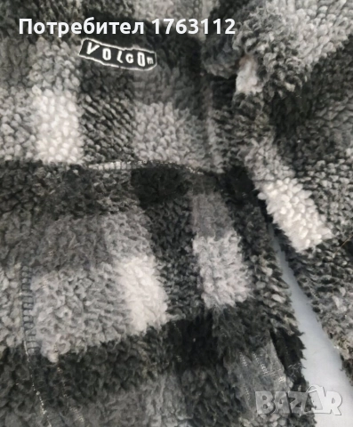 Volcom fluffy горнище, М размер, за 7-8 г.дете, ново, снимка 4 - Детски якета и елеци - 52950392