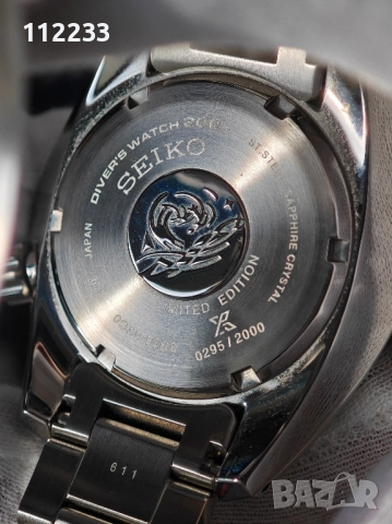 SEIKO Prospex ‘SILFRA’ SUMO Diver Limited Edition, снимка 3 - Мъжки - 52971168