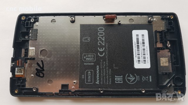 Lenovo A1000 оригинални части и аксесоари , снимка 5 - Резервни части за телефони - 30363112