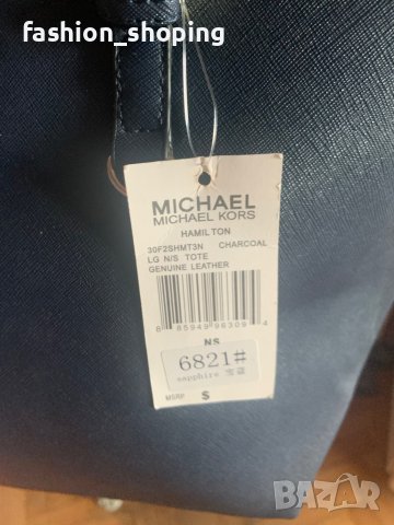 Дамска чанта Michael Дамска чанта Michael Kors, естествена кожа ( нова с етикет), снимка 6 - Чанти - 42175630