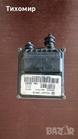 Части от купето на Passat B6 Variant