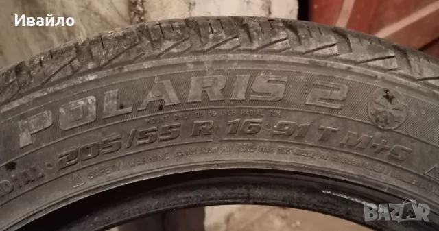 Продавам 1 брой зимна гума 205.55.16 дот 2021 Barum , снимка 2 - Гуми и джанти - 54021667