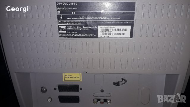 Телевизор немски с вградено DVD супер запазен. Изключително малко ползван... , снимка 4 - Телевизори - 30140334