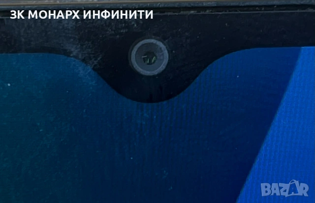 Телефон Moto e13/Ram 2,0gb/64gb, снимка 14 - Други - 53919567