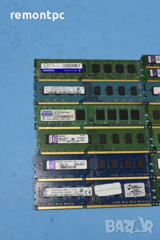 4 GB DDR3 памет за настолен компютър - A-Data , Kingston , Corsair 1600 / 1333, снимка 2 - RAM памет - 55920749