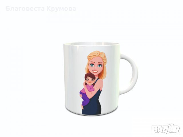 Чаша Мама и аз, снимка 16 - Чаши - 33759790