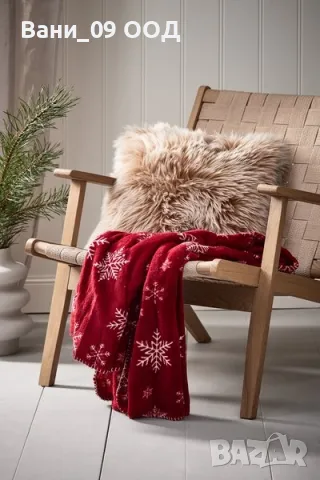 Коледно одеяло 130х170см
