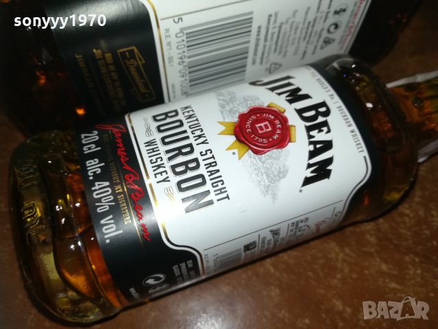 jim beam-празнo шише 15лв за бр 0102212048, снимка 10 - Колекции - 31642829
