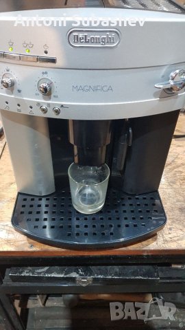 Delonghi Magnifica